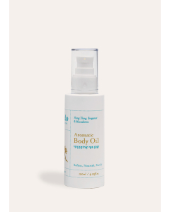 Lavido Ylang Ylang Aromatic Body Oil 120 Ml